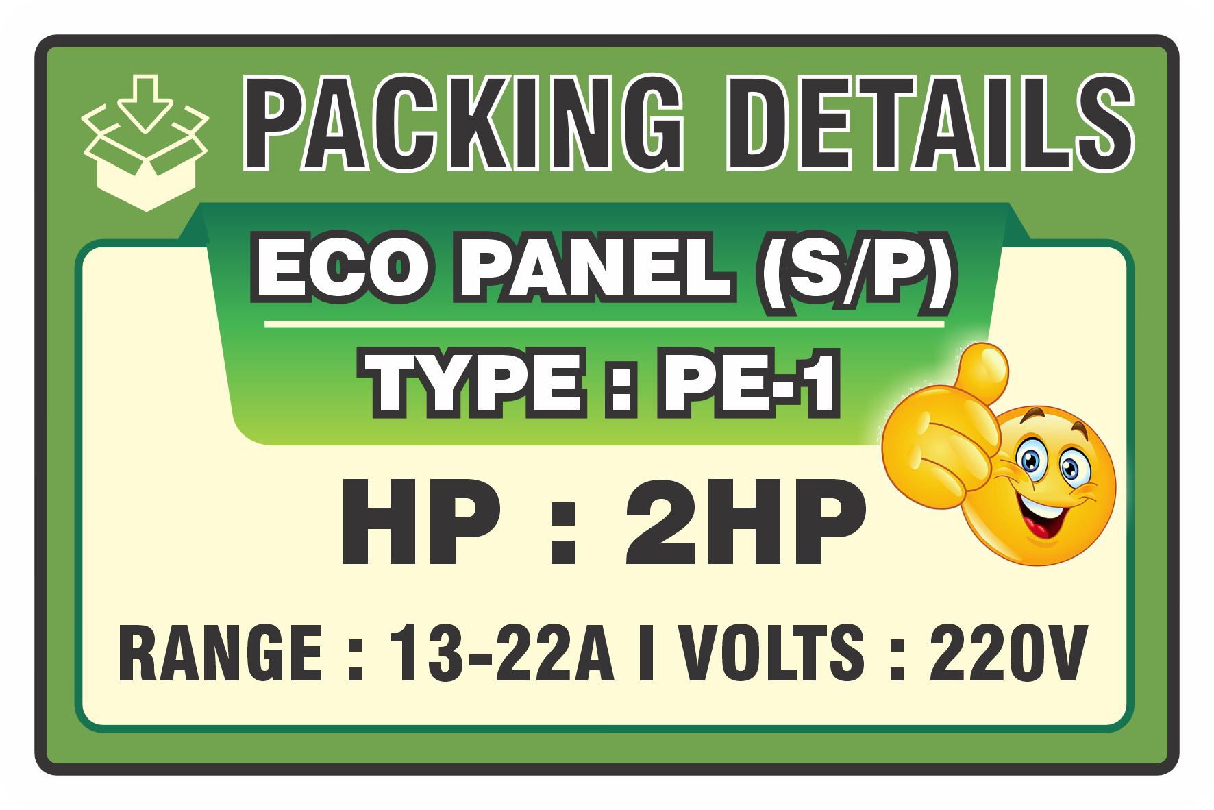 SSU Self Adhesive Labels Product